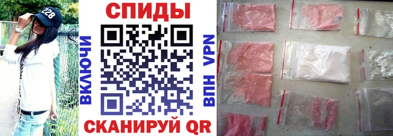даркнет сайт  Новоалтайск  Амфетамин 97% 