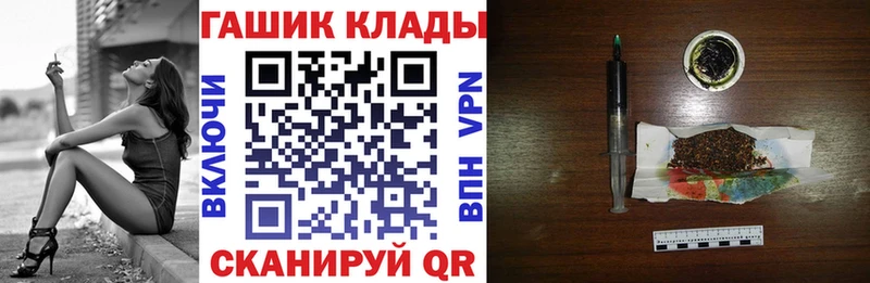 ГАШИШ AMNESIA HAZE  продажа наркотиков  Новоалтайск 