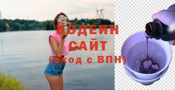 спиды Алексин