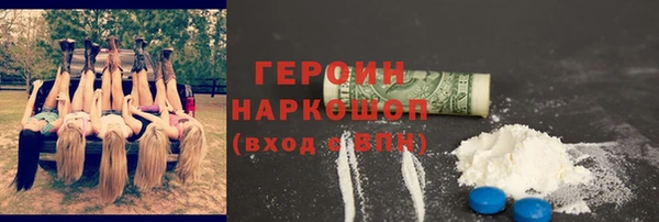 кокаин колумбия Алзамай