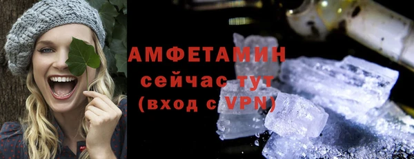 spice Алексеевка