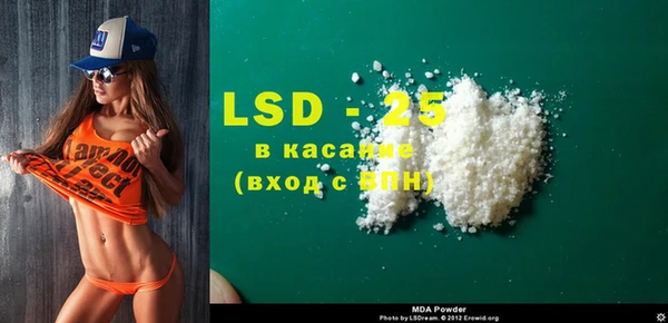 spice Алексеевка