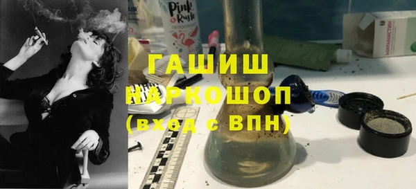 spice Алексеевка