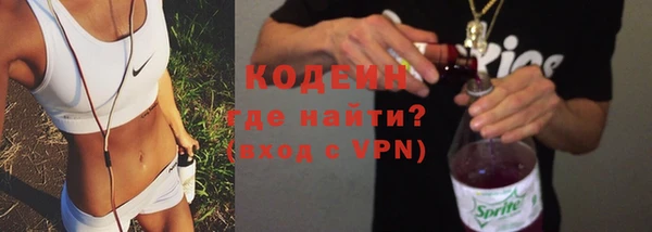 spice Алексеевка