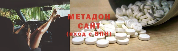 spice Алексеевка
