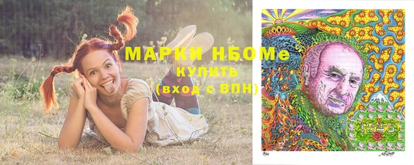 spice Алексеевка