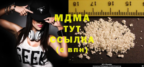 spice Алексеевка