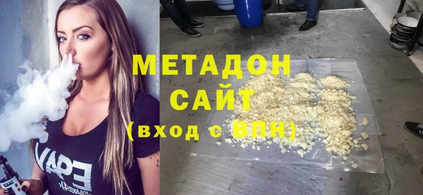 spice Алексеевка