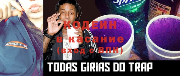 кокаин колумбия Алзамай
