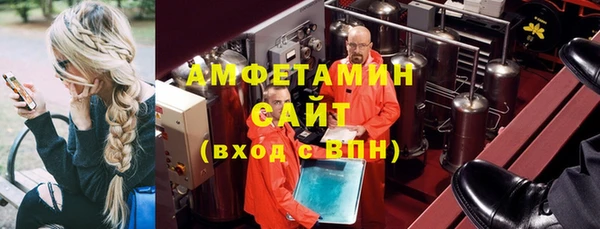 кокаин колумбия Алзамай