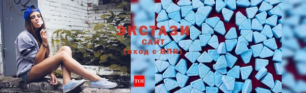 кокаин колумбия Алзамай