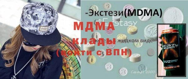 spice Алексеевка