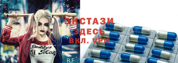 кокаин колумбия Алзамай