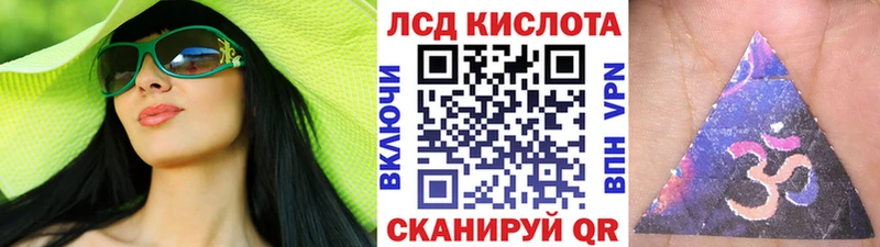 Марки N-bome 1,5мг  хочу наркоту  Новоалтайск 